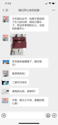 闲鱼平台水印怎么去掉,有没有什么软件好用到让你不想卸载