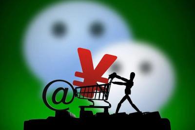 淘宝怎么换另个号登录微信,怎么把淘宝网址发到微信直接打开