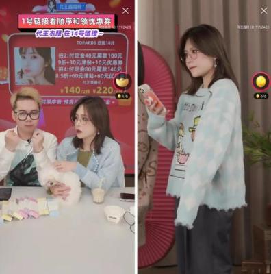 代王 淘宝是什么,能度过小冰河时期打败李自成皇太极吗