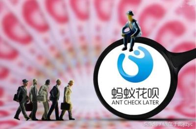淘宝账号信用度怎么查看,天猫账号安不安全怎么看