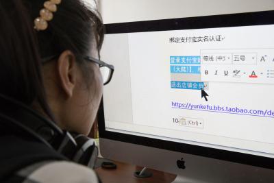 淘宝客服在哪里去找客服,买了手机联系不到商家怎么处理
