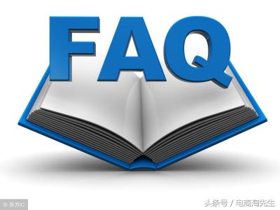 淘宝商户如何查看直通车,淘宝直通车如何测款测图