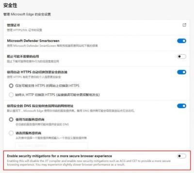 淘宝安全选项在哪里找啊,绝地求生低配版账号注册之后的安装路径在哪里设置