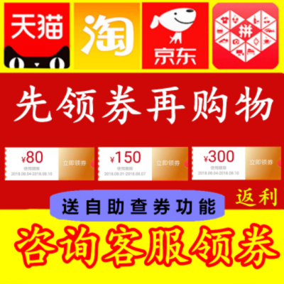 淘宝如何隐藏优惠活动,淘宝怎么隐藏自己给别人买的东西