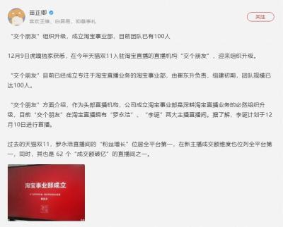 淘宝怎么看多少升级心,淘宝买家要买多少东西才能升到3心