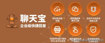 淘宝千牛怎么没有自动回复,淘宝卖家机器人在哪里