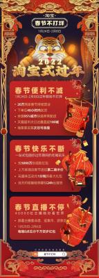 淘宝拉新做什么,淘宝店做的阿里巴巴一件代发货源产品