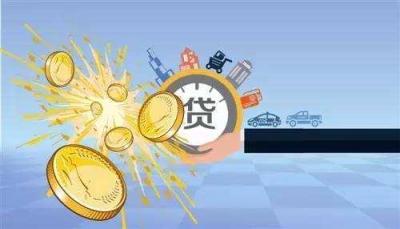 淘宝的淘宝客贷在哪里申请,消费返利是骗局吗