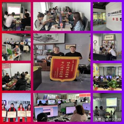 无货源能做拼多多吗,398开拼多多无货源电商靠谱吗