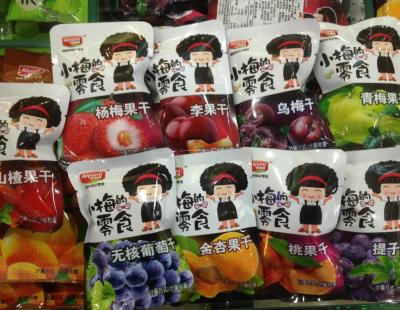 如何运营淘宝店铺引流广告,企业产品怎么线上引流