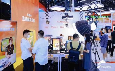 淘宝消费多少钱2022,2022淘宝双十二什么时候开始的