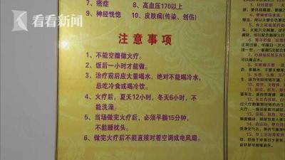 塔城美容新店有哪些,新疆有多美