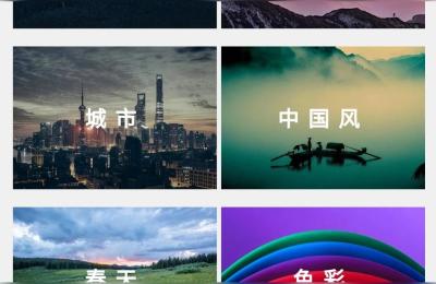 淘宝装什么软件好看点,淘宝组队好还是不组队好