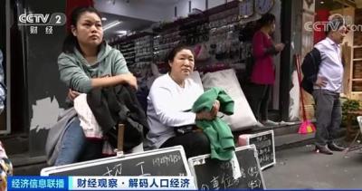 淘宝有什么平台招工,做淘宝客服需要去哪里找