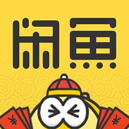 闲鱼为什么会被说问答违规,闲鱼限制发布怎么解除
