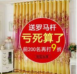 淘宝店家如何看销售了多少,在淘宝店铺中有交易记录没有交易评价怎么回事