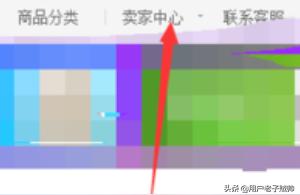淘宝大促销海报怎么做视频,最适合手机看的海报尺寸