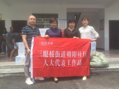 湘阴小吃店兼职群电话号码,历史上有哪些经典之作