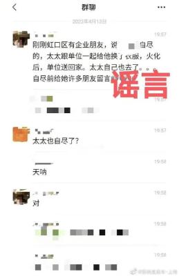 什么是直通车被恶意点击,如何防止恶意点击