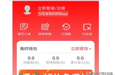 淘宝购买的卡卷如何使用,如何查看淘宝优惠券何时使用的