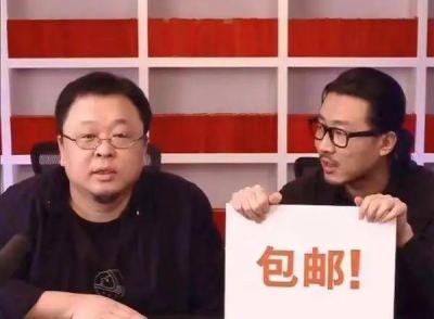 淘宝app日活多少,优酷疯狂夺金被爆造假