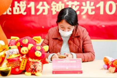 淘宝抽清空奖在哪里,淘宝在他人评论留言怎么没了