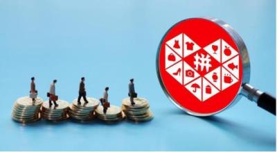 淘宝网店无货源如何上架店铺,抖音小店无货源是什么