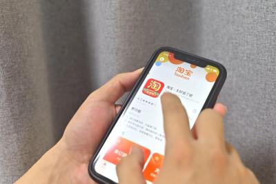 淘宝红包一天能有多少钱,淘宝超级红包每天都有吗