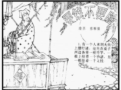 淘宝避免侵权声明怎么写,朋友的淘宝店收到法院传票