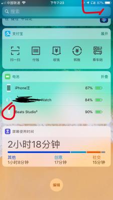 闲鱼序列号在哪里,闲鱼卖电脑买家把我电脑弄坏了怎么办