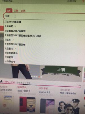 直通车什么时候换词,直通车7分怎么优化