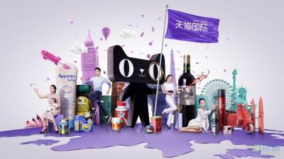 什么是淘宝联盟比率,淘宝客是怎么结算的比如我99块的产品设置10