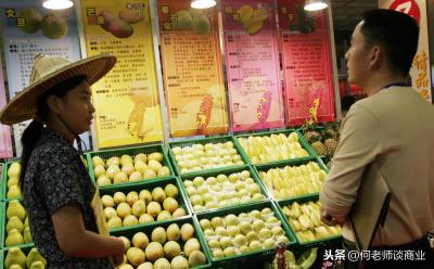 微信群水果店营销技巧怎么写,水果店线下活动如何从冷场到火爆