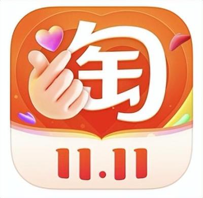 淘宝评论满多少字,40字好评评语