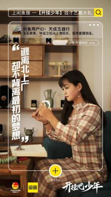闲鱼买的轮胎都是哪里来的,17年和19年的雪地胎有什么不一样