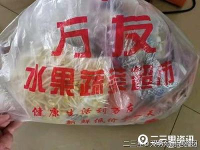 淘宝过期快递单号怎么处理,我今天早上还查询的快件到杭州了