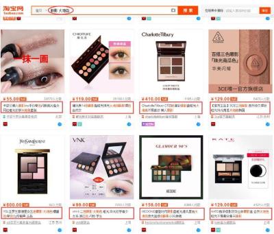 淘宝新店的流量怎么做,淘宝卖家应该如何更好的引入自然搜索的流量