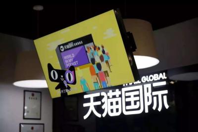 淘宝保证金如何取回,淘宝店的保证金怎么取出来