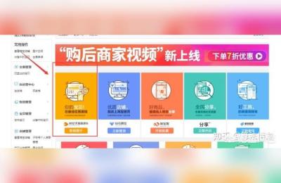 什么叫直通车的精准词,tb直通车什么意思