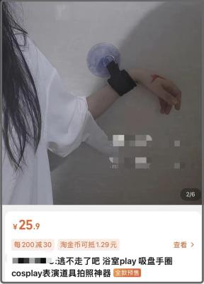 如何看卖家淘宝账号,千牛卖家主账号可以看子账号在线时间吗