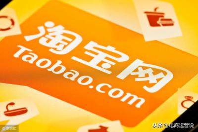 直通车开着不转化怎么办,拼多多直通车收藏过几天会转化吗