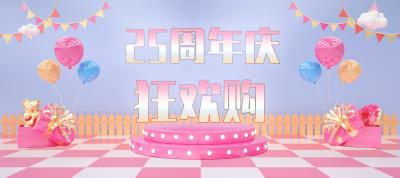 淘宝积分红包什么意思,天猫积分兑换每天都不一样吗