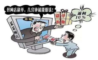如何在淘宝上赚外快,有哪些兼职可以一天赚一百