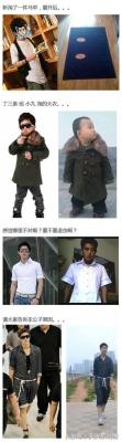 淘宝如何识别假买家,拼多多收货人名字可以不用真名吗