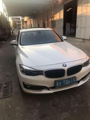 淘宝上的广东人怎么样了,广州一女生为还债把经营的淘宝店卖了10万