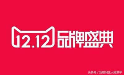 新品7天怎么打直通车,淘宝直通车营销场景怎么选择
