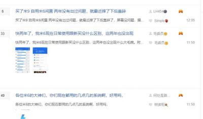 闲鱼怎么下载今日头条,闲鱼电脑版怎么安装