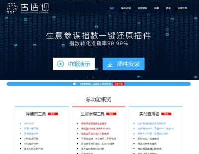 怎么确定淘宝的商品类目,淘宝哪些类目属性可以自定义