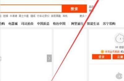 淘宝号开通子账号需要什么,如果想要注册别人店铺的子账号