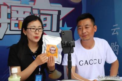 微店在群里发的是同步的吗,微店订单能同步到